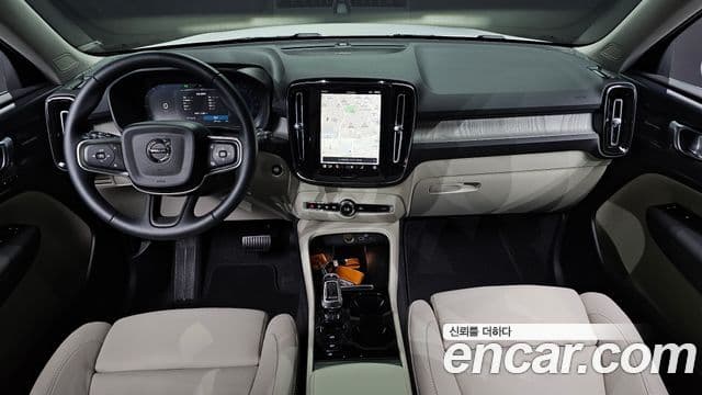 Volvo XC40 B4 Ultra Bright, 2025 7