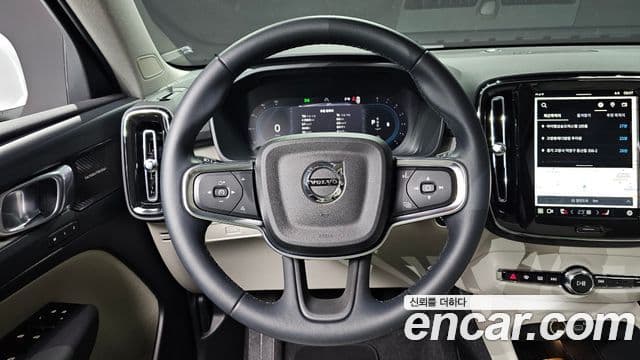 Volvo XC40 B4 Ultra Bright, 2025 13