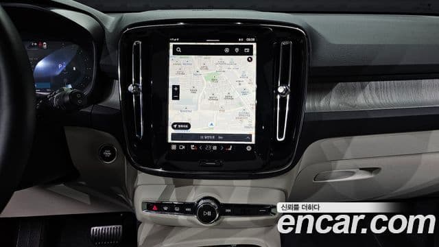 Volvo XC40 B4 Ultra Bright, 2025 14