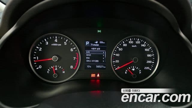 Kia Stonic Trendy, 2018 8