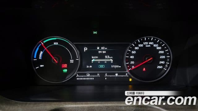 Kia Sorento 4세대 Prestige, 2022 8