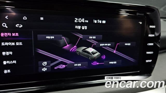 Kia K5 гибрид 3세대 Prestige, 2022 17