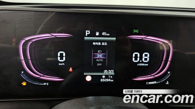 Kia Sportage 5세대 Prestige, 2022 8