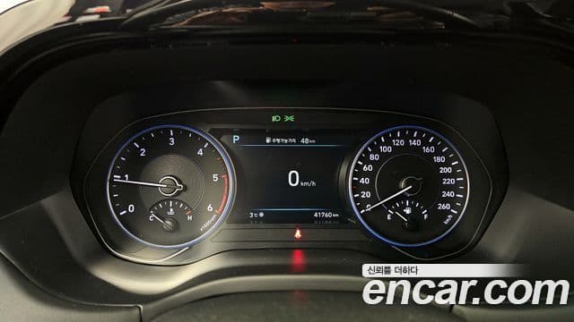 Hyundai Palisade Exclusive, 2022 8