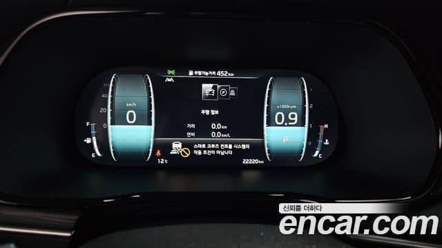 Kia Mohave The / новый Master Masters Gravity, 2023 8