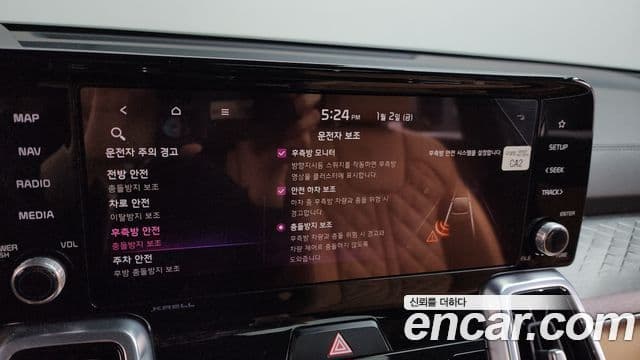 Kia Sorento 4세대 Signature, 2021 16