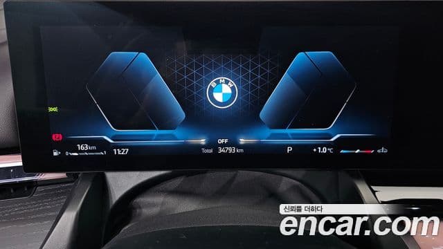 BMW 5시리즈 (G60), 2024 8