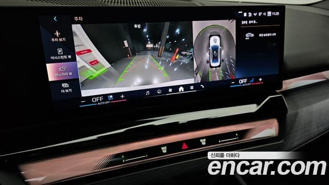 BMW 5시리즈 (G60), 2024 15