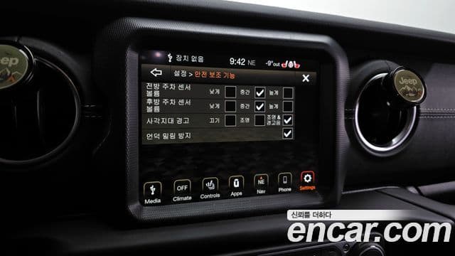 Jeep Wrangler (JL) 2.0 Overland 4도어, 2023 16