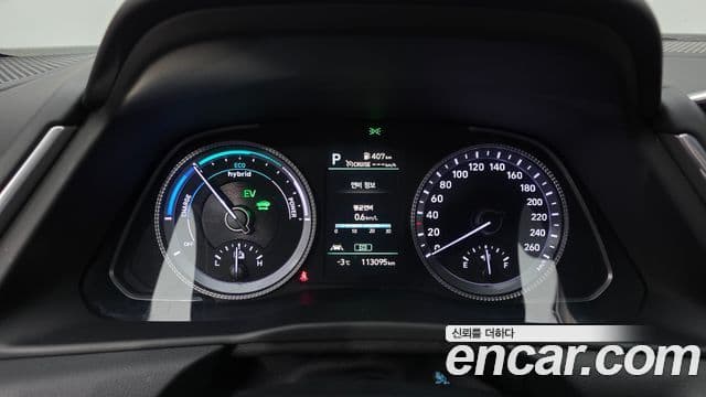 Hyundai Sonata гибрид (DN8) Premium Plus, 2022 8