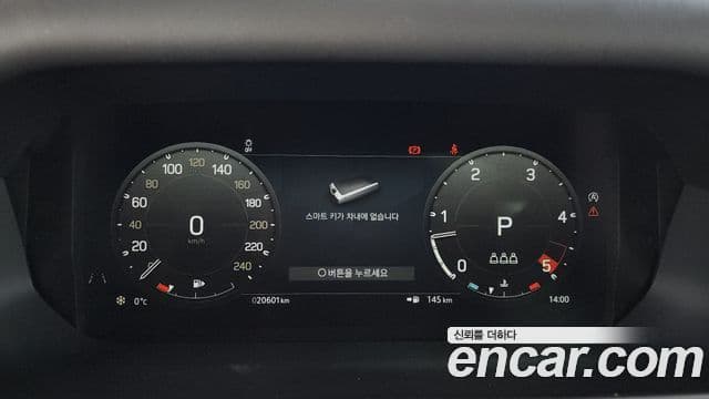 Land Rover Defender (L663) 110 D300 HSE, 2023 8