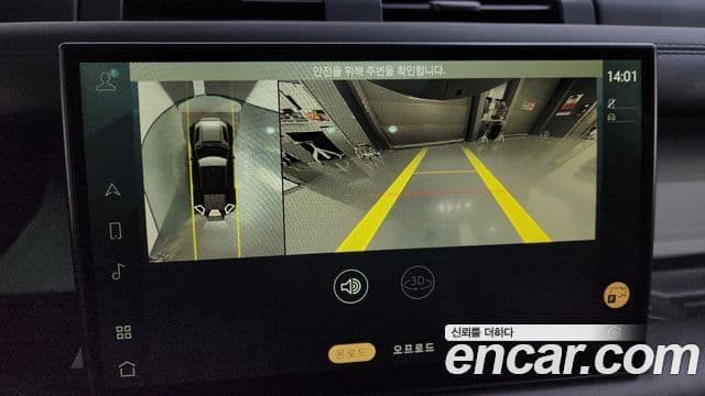 Land Rover Defender (L663) 110 D300 HSE, 2023 15