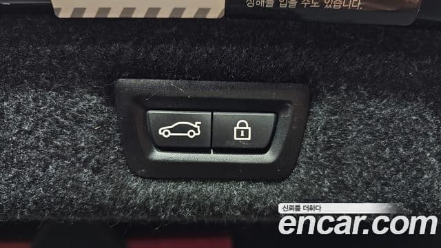 BMW 5시리즈 (G30) 520d xDrive M Sport, 2018 20