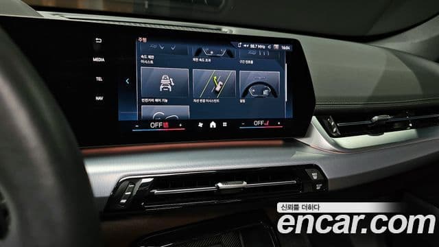 BMW X1 (U11) xDrive 20i M Sport, 2024 14