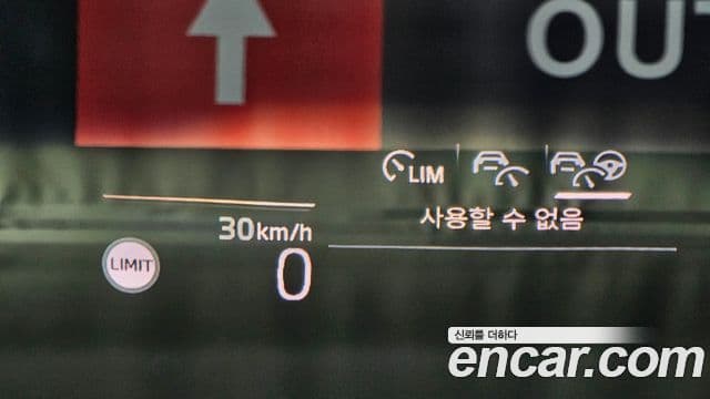 BMW X1 (U11) xDrive 20i M Sport, 2024 19