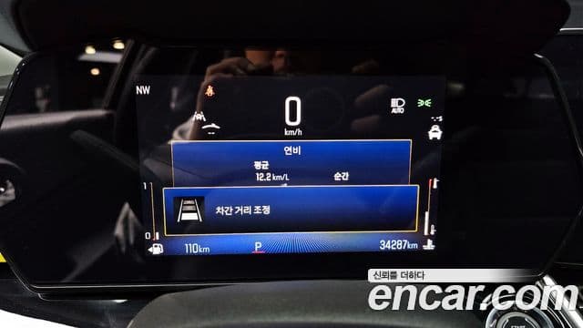 Chevrolet(GM대우) Trax кроссовер 1.2 ACTIV, 2025 8