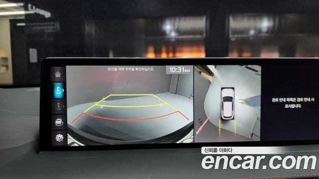 Genesis GV70, 2024 15