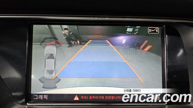 Audi New A4 B8, 2013 15