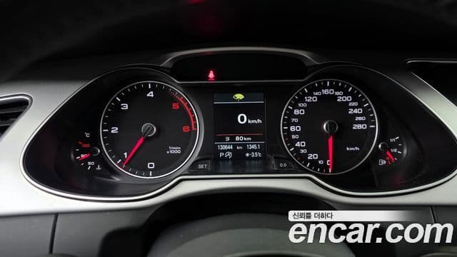 Audi New A4 B8, 2016 8