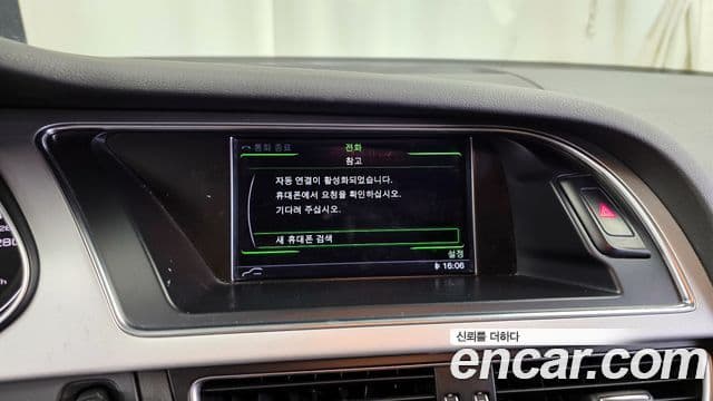 Audi New A4 B8, 2016 16