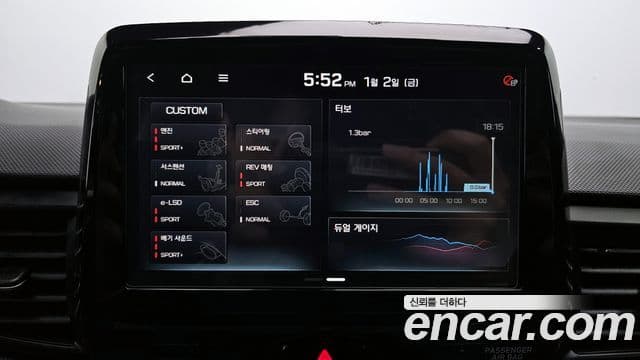 Hyundai Veloster (JS) 2.0 N, 2019 16