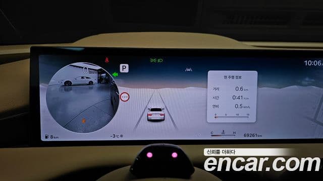 Genesis G80 (RG3) бензин 2.5 турбо AWD, 2025 8