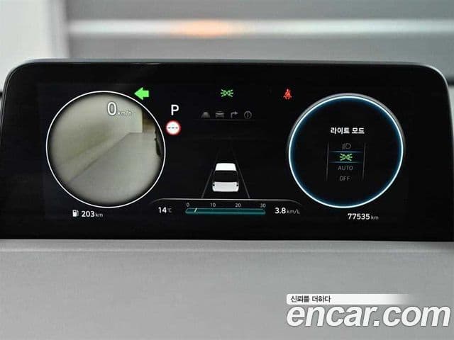 Hyundai Staria Inspiration, 2022 8