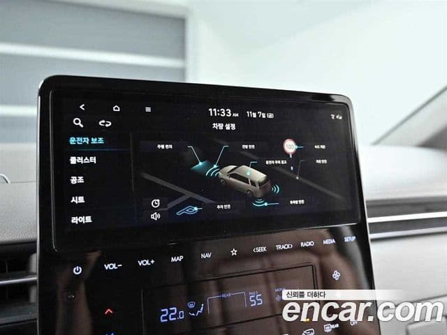 Hyundai Staria Inspiration, 2022 17