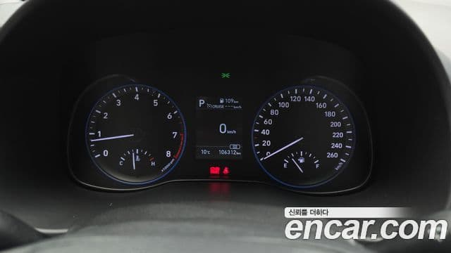 Hyundai Kona Modern Choice, 2020 8