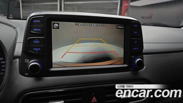 Hyundai Kona Modern Choice, 2020 15