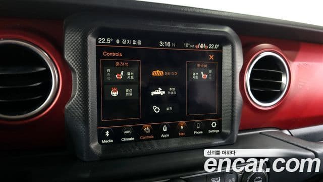 Jeep 글래디에이터 (JT) 3.6 Rubicon, 2023 16