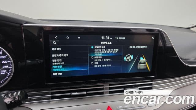 Hyundai The / новый New Grandeur IG гибрид Premium, 2022 17