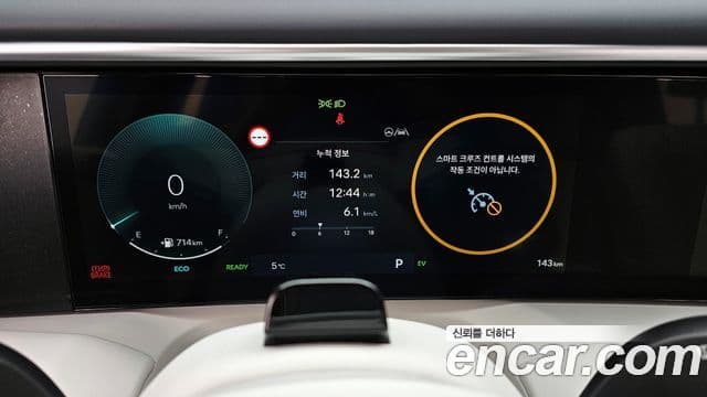 Hyundai Palisade (LX3) Calligraphy, 2026 8