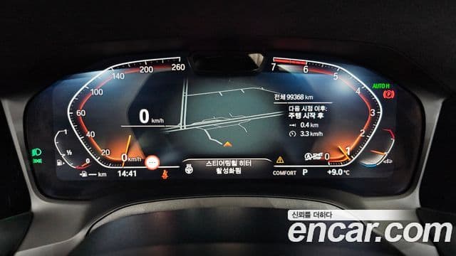 BMW 4시리즈 (G22) 420i M Sport кабриолет, 2021 8