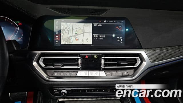 BMW 4시리즈 (G22) 420i M Sport кабриолет, 2021 14