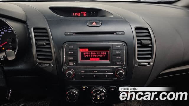 Kia K3 Deluxe, 2013 14