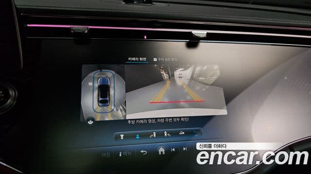 Mercedes-Benz E-класс W214 AMG Line, 2024 15