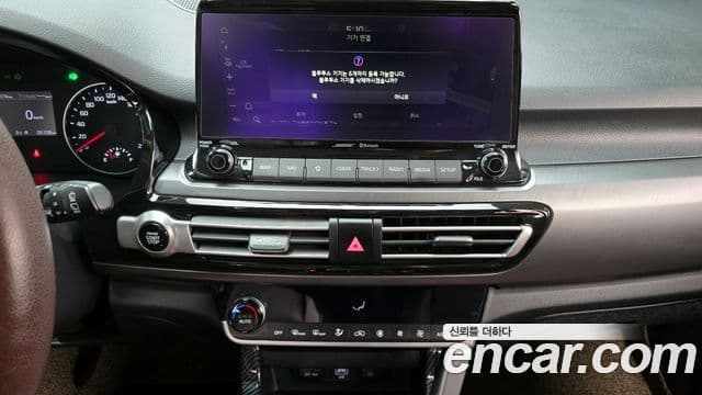 Kia Seltos Signature, 2022 14