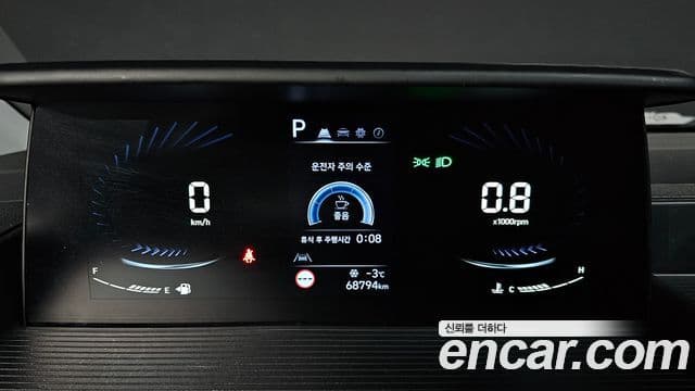 Hyundai Staria L3.5 инвалидная коляска / для коляски 리프트/슬로프, 2022 8