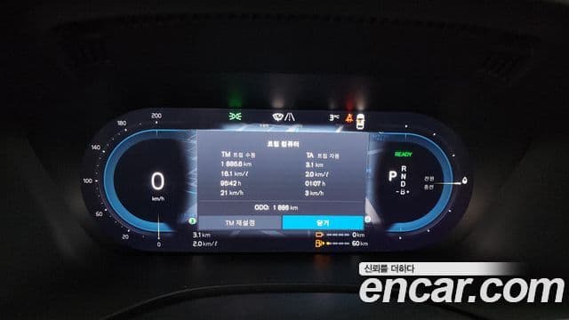 Volvo XC60 2세대 T8 Ultra Bright, 2025 8