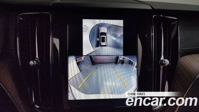 Volvo XC60 2세대 T8 Ultra Bright, 2025 15