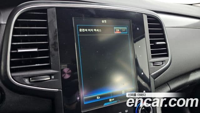 Renault Korea(Samsung) SM6 2.0 GDe SE, 2016 16