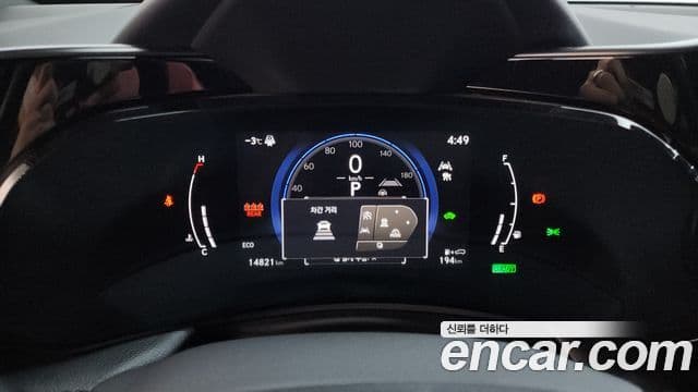 Lexus NX350h 2세대 Luxury, 2025 8