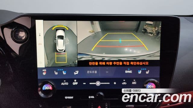 Lexus NX350h 2세대 Luxury, 2025 16