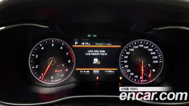 Genesis G70 Elite, 2019 8