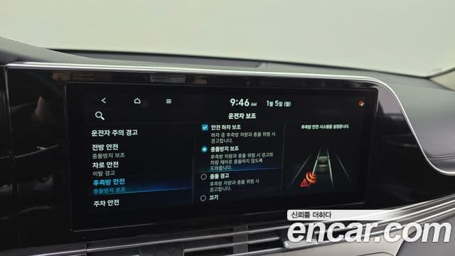 Hyundai The / новый New Grandeur IG Premium, 2020 16