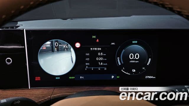 Hyundai Santa Fe (MX5) Calligraphy, 2024 8