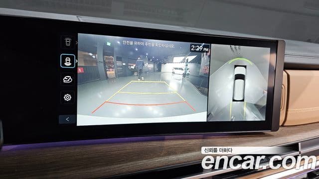 Hyundai Santa Fe (MX5) Calligraphy, 2024 15