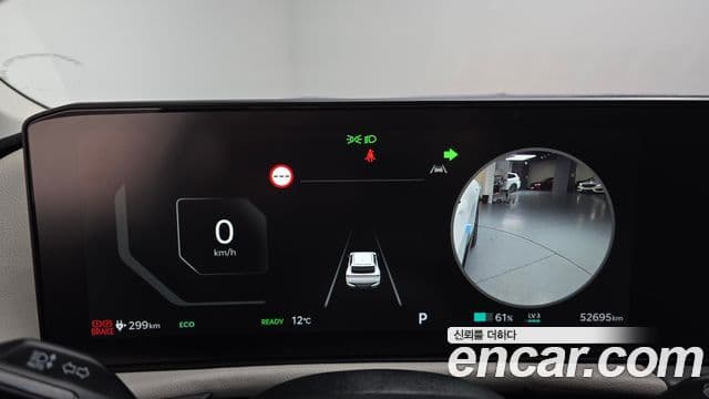 Kia The / новый New EV6 Earth, 2025 8