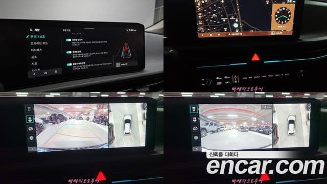 Kia The / новый New EV6 Earth, 2025 14